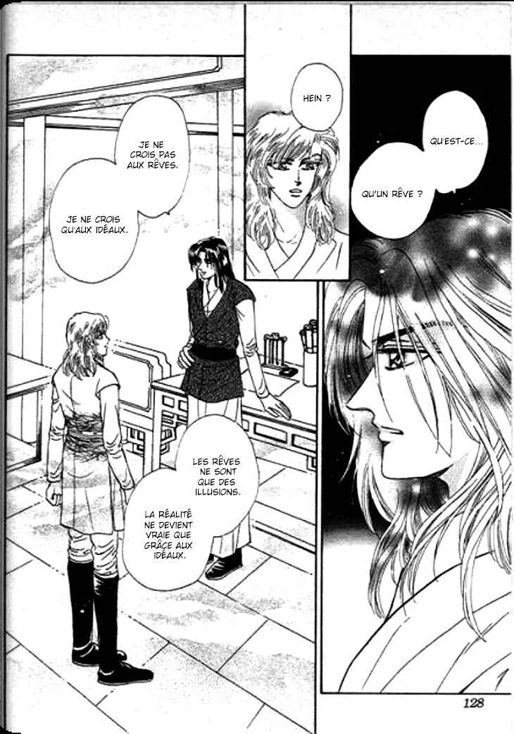 Spirit of the Ocean Chapitre 18 - Page 33