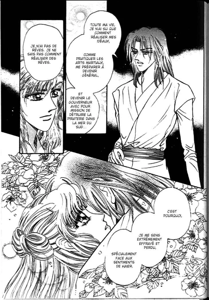 Spirit of the Ocean Chapitre 18 - Page 34