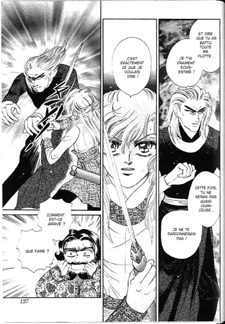 Spirit of the Ocean Chapitre 18 - Page 42