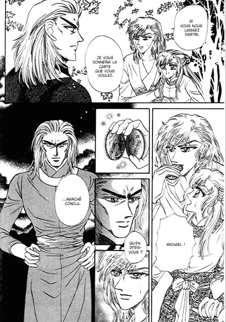 Spirit of the Ocean Chapitre 19 - Page 1