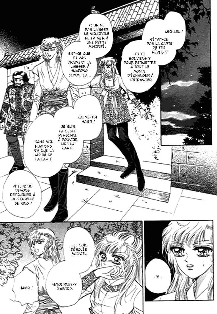 Spirit of the Ocean Chapitre 19 - Page 2
