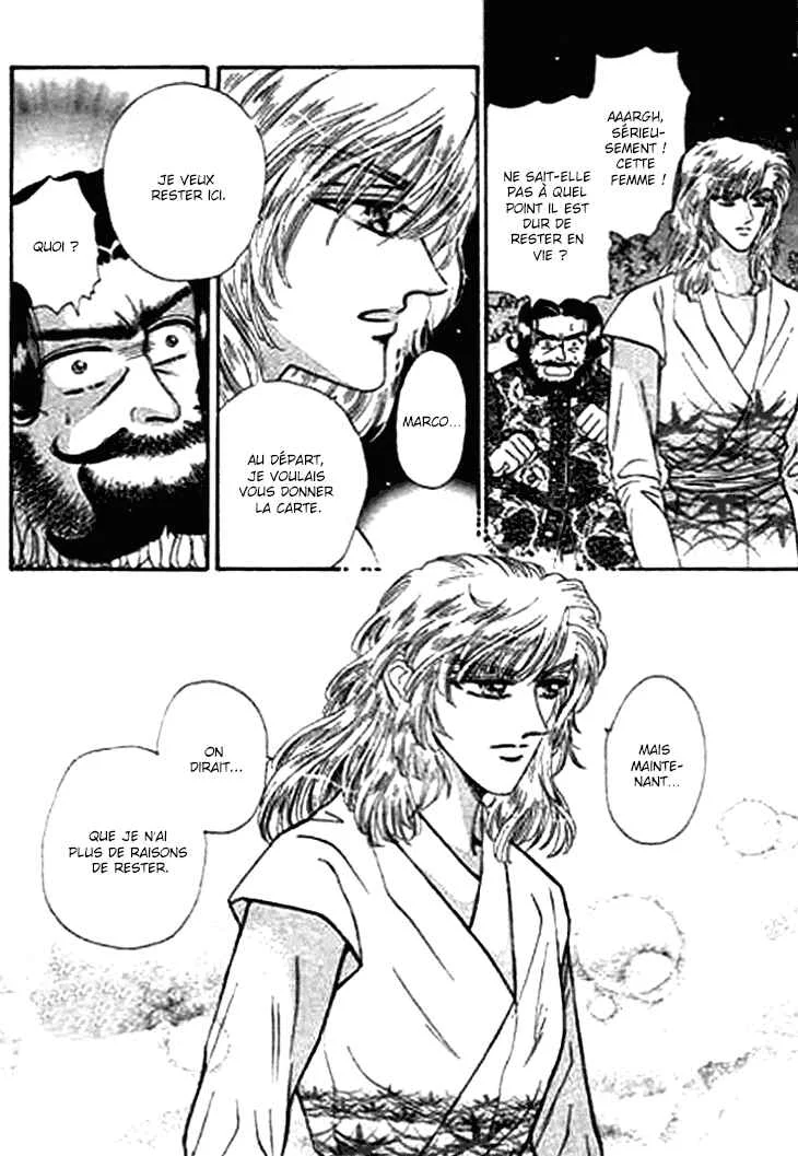 Spirit of the Ocean Chapitre 19 - Page 3