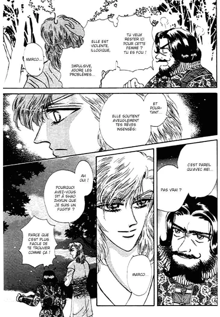 Spirit of the Ocean Chapitre 19 - Page 4