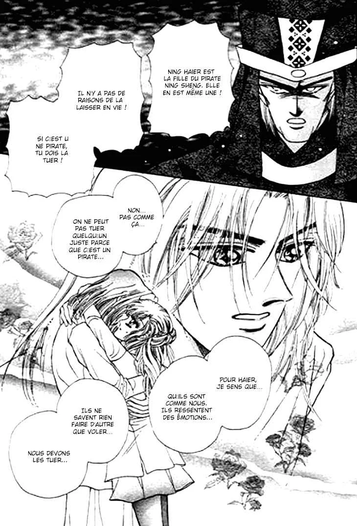 Spirit of the Ocean Chapitre 19 - Page 6