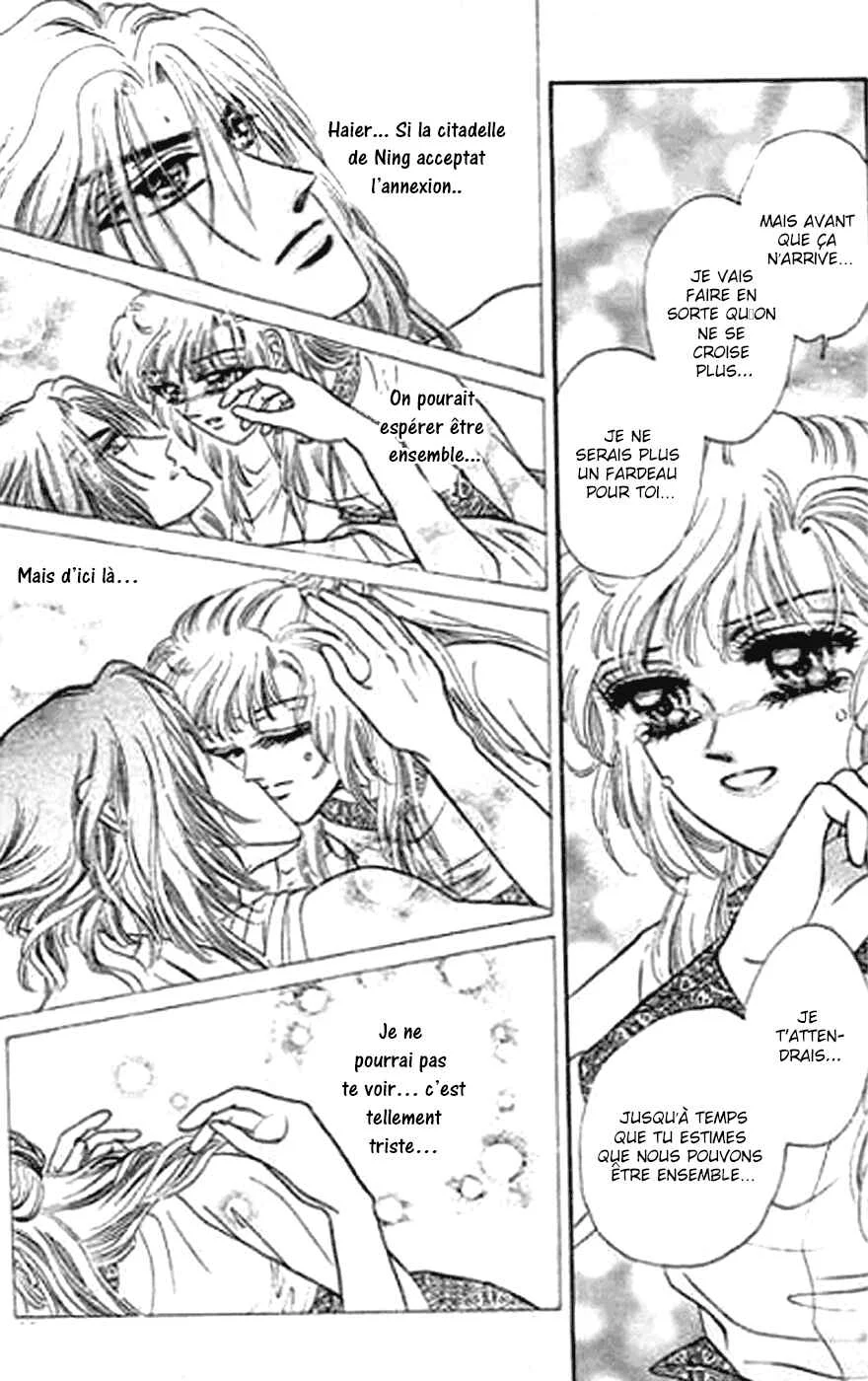 Spirit of the Ocean Chapitre 19 - Page 10