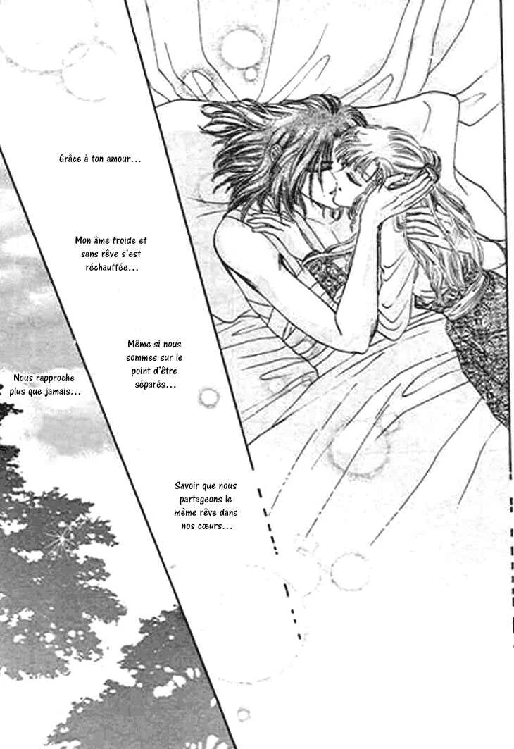Spirit of the Ocean Chapitre 19 - Page 12