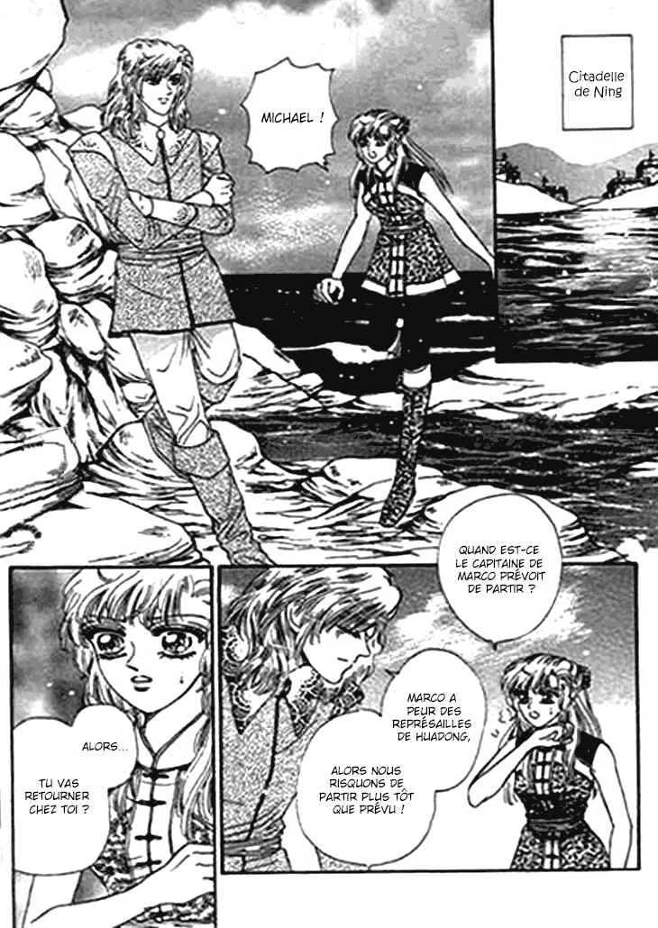 Spirit of the Ocean Chapitre 19 - Page 13