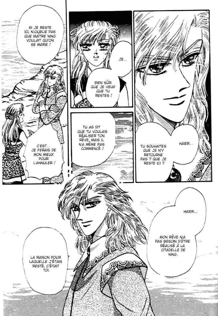 Spirit of the Ocean Chapitre 19 - Page 14