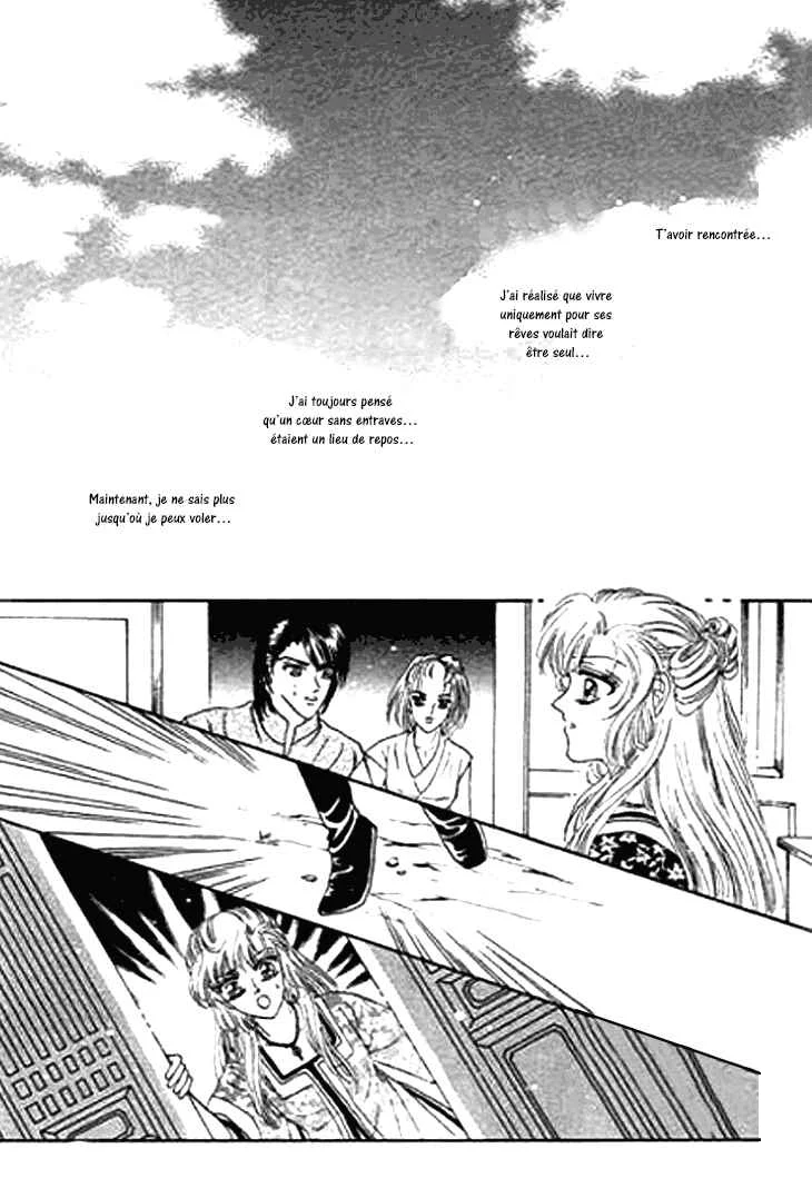 Spirit of the Ocean Chapitre 19 - Page 18