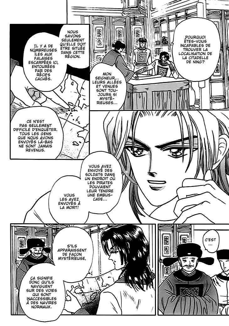 Spirit of the Ocean Chapitre 2 - Page 5
