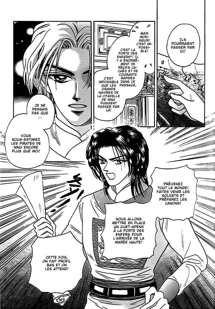 Spirit of the Ocean Chapitre 2 - Page 6