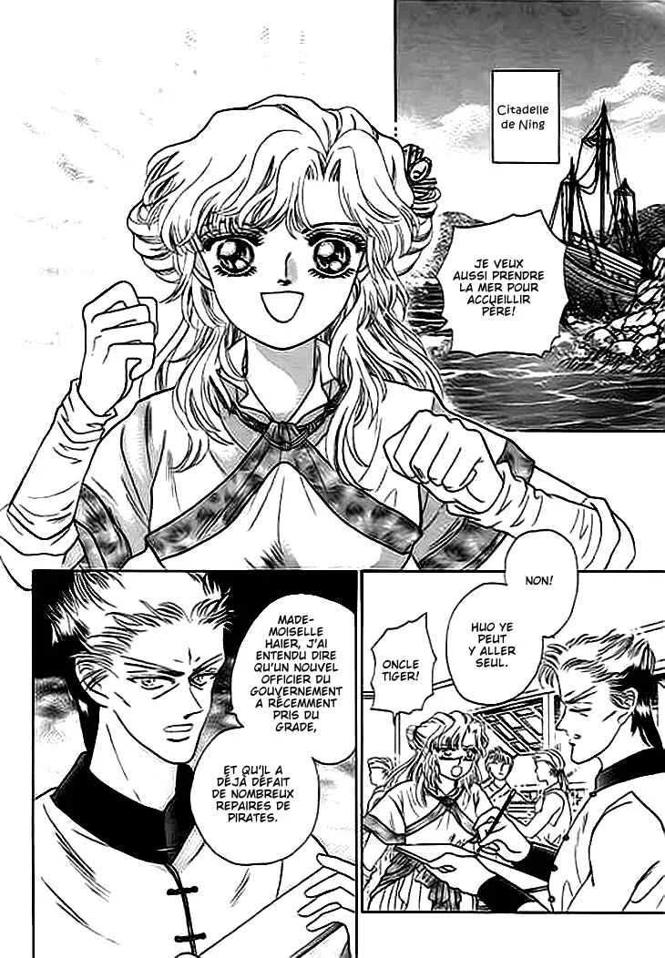 Spirit of the Ocean Chapitre 2 - Page 7