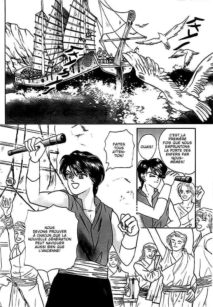 Spirit of the Ocean Chapitre 2 - Page 9