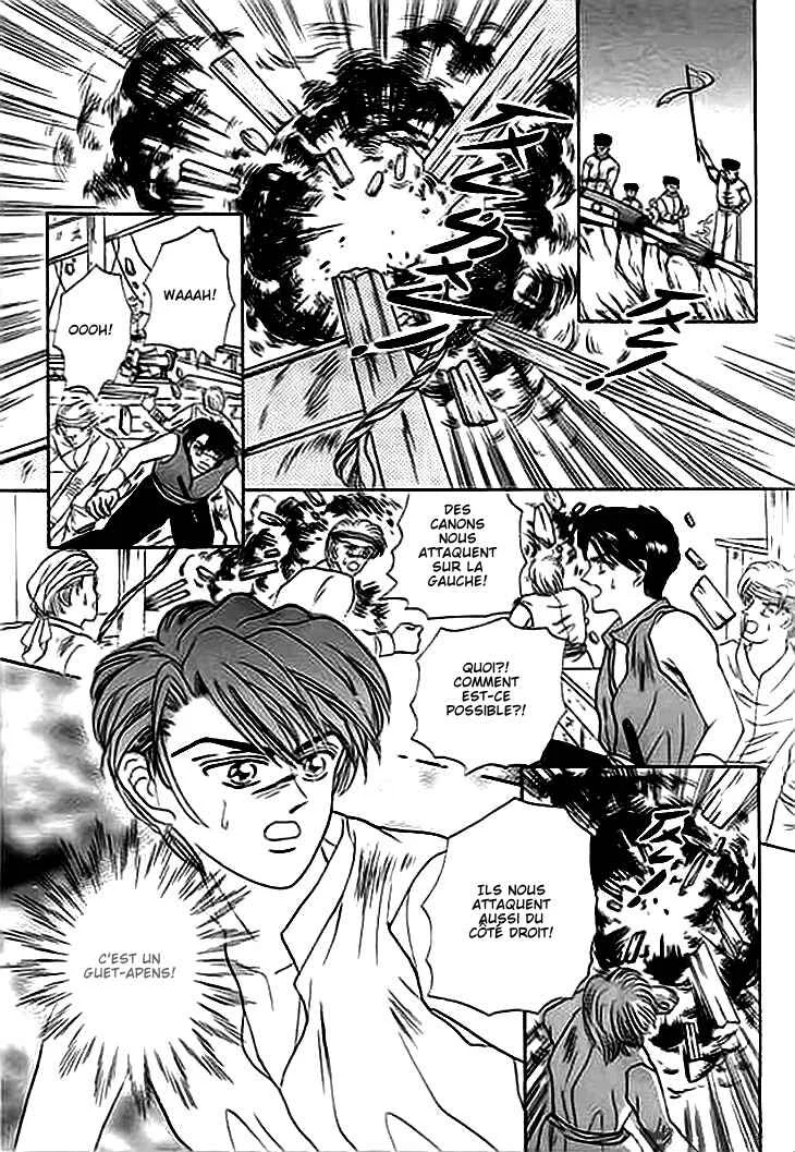 Spirit of the Ocean Chapitre 2 - Page 10