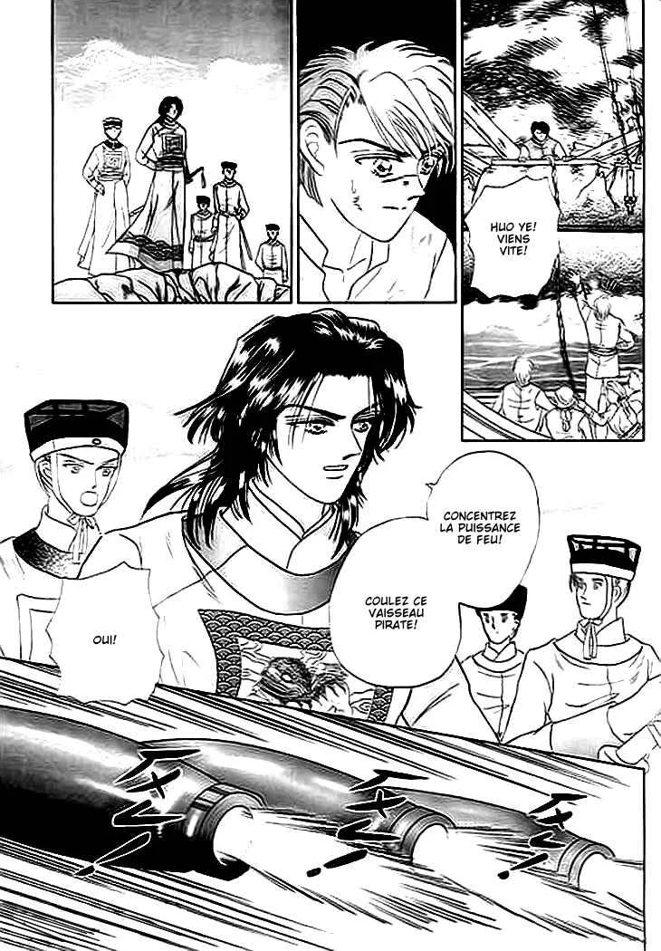 Spirit of the Ocean Chapitre 2 - Page 12