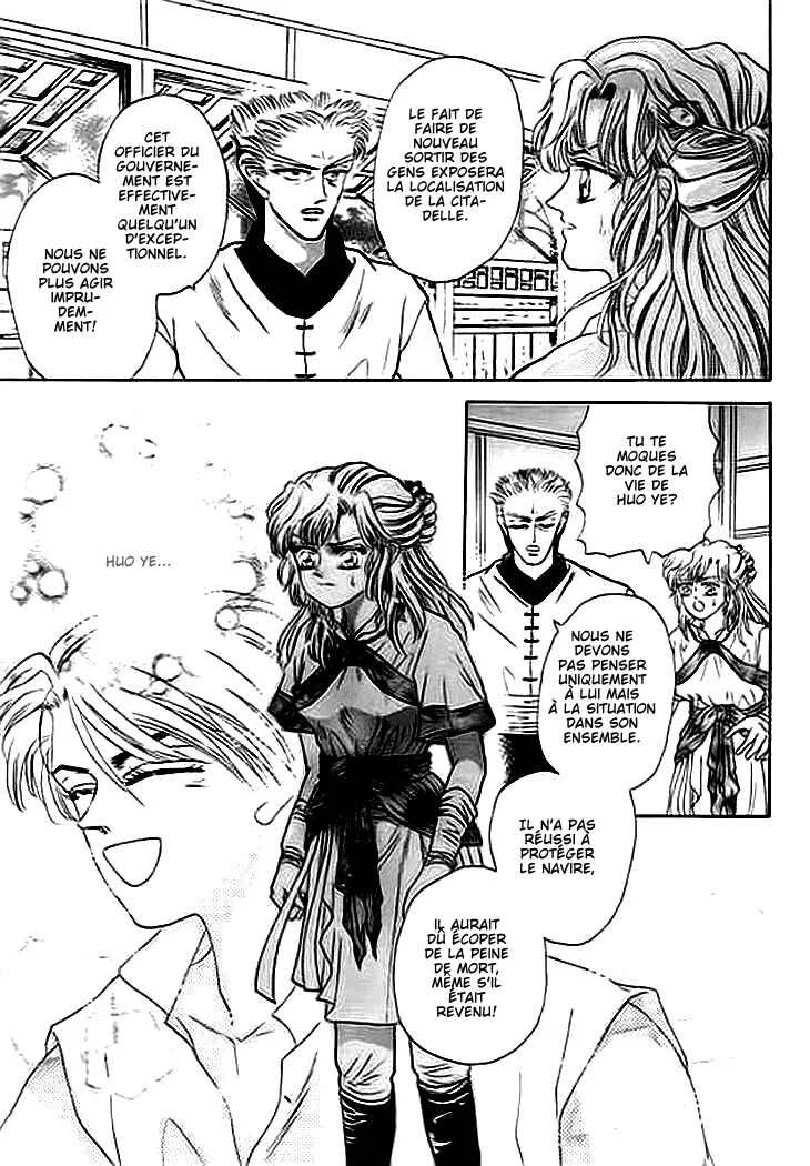 Spirit of the Ocean Chapitre 2 - Page 16
