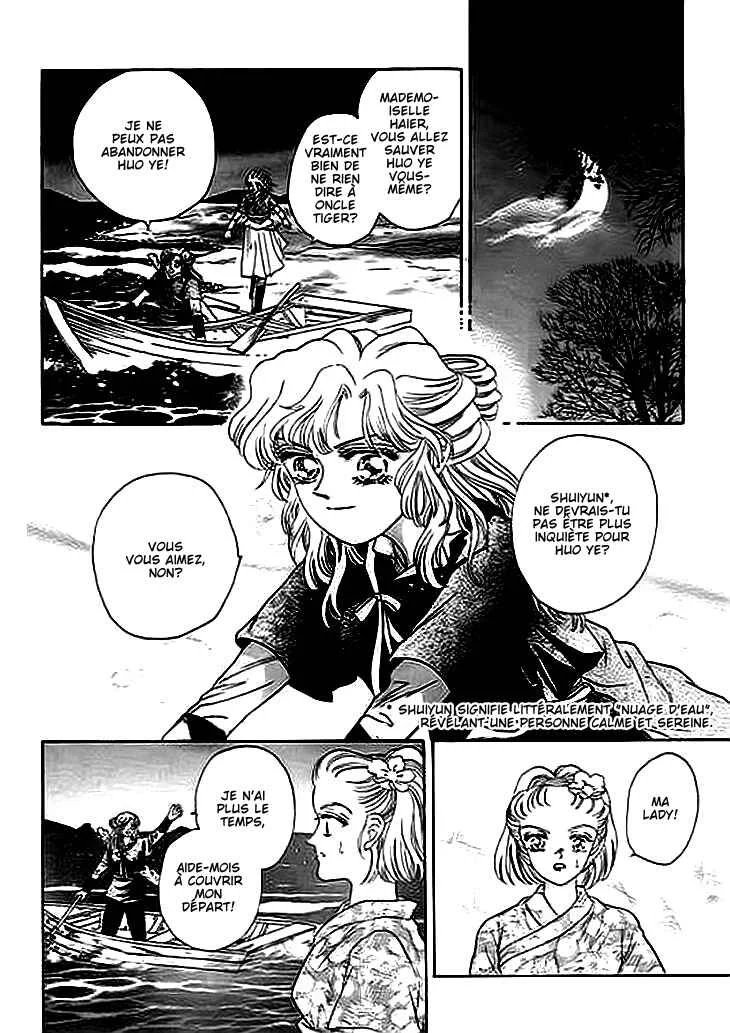 Spirit of the Ocean Chapitre 2 - Page 17