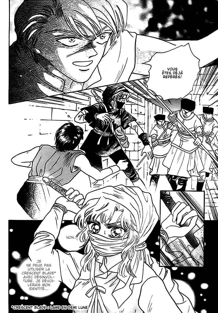 Spirit of the Ocean Chapitre 2 - Page 21