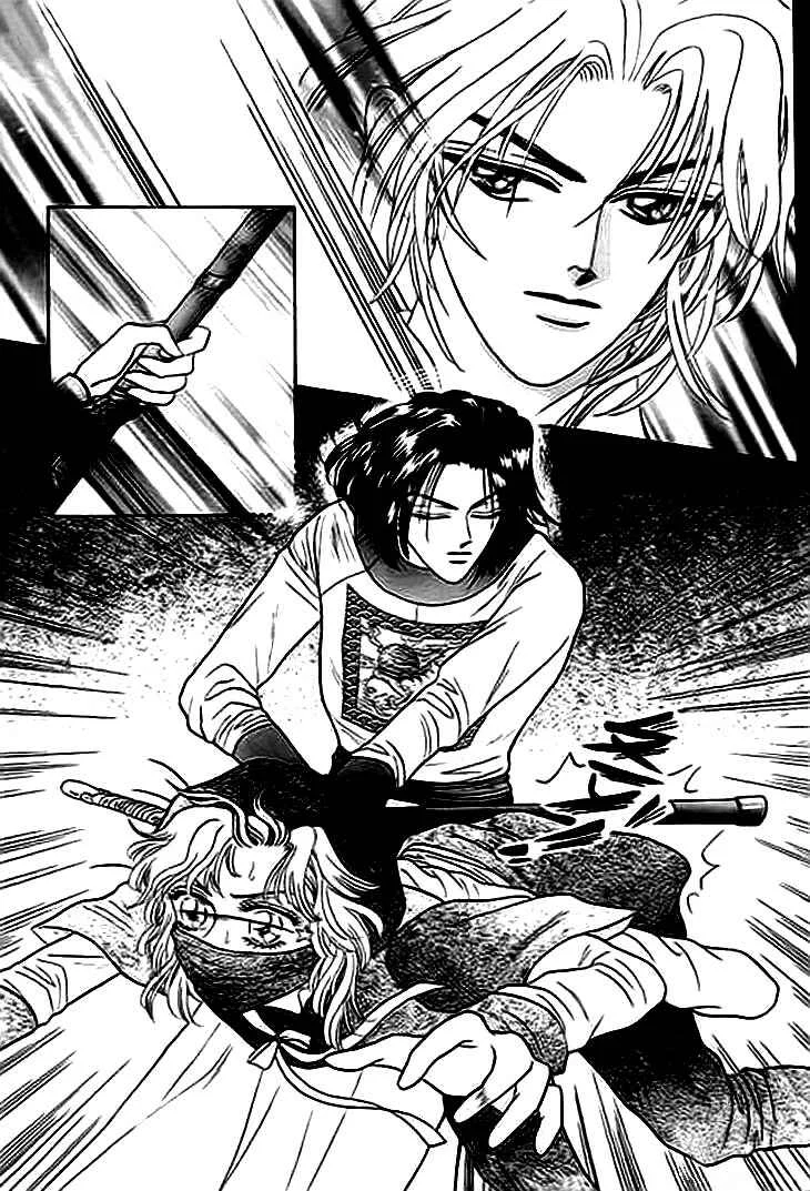 Spirit of the Ocean Chapitre 2 - Page 24