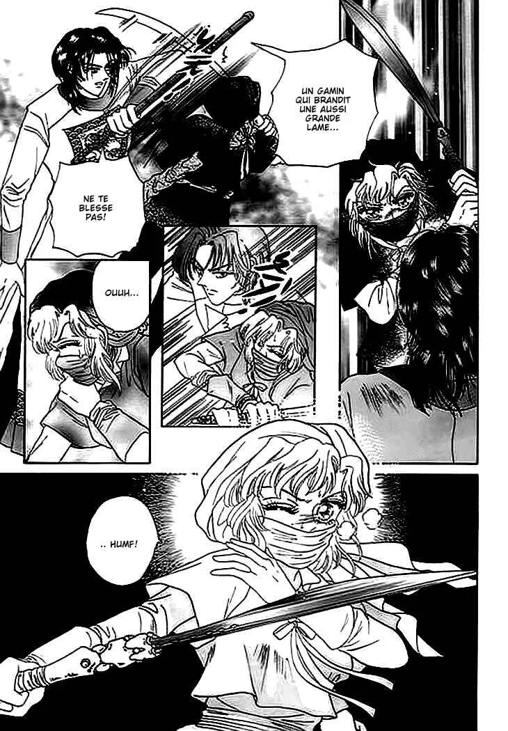 Spirit of the Ocean Chapitre 2 - Page 26