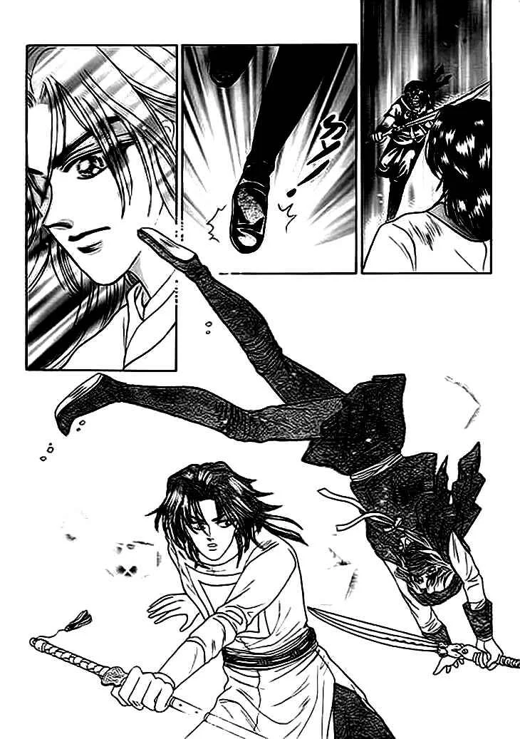 Spirit of the Ocean Chapitre 2 - Page 27
