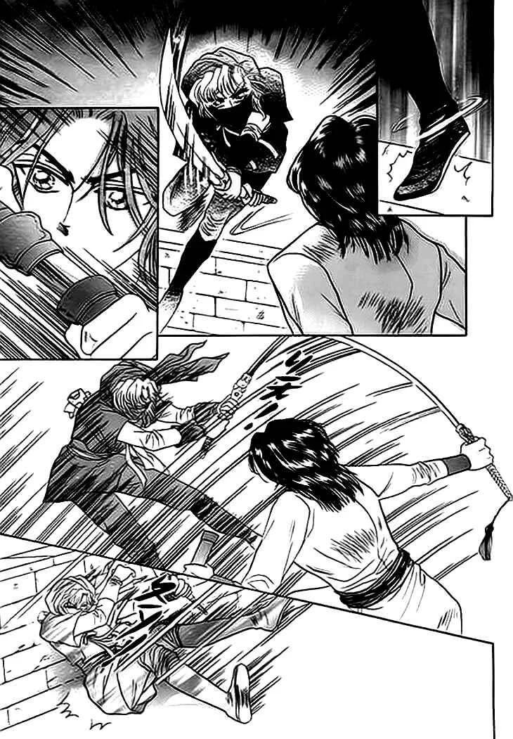 Spirit of the Ocean Chapitre 2 - Page 28