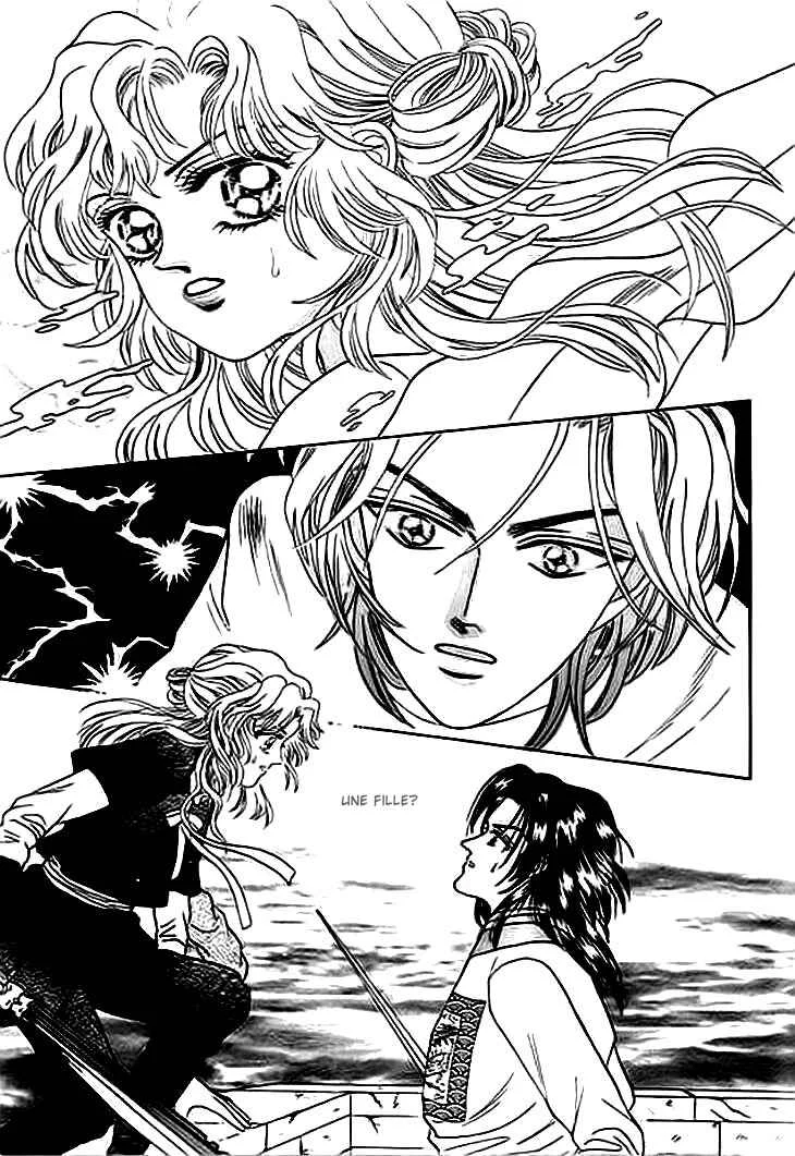 Spirit of the Ocean Chapitre 2 - Page 31