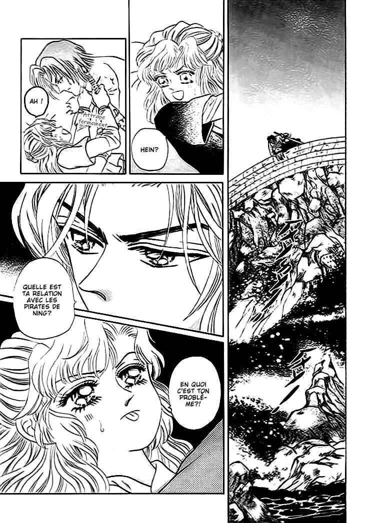 Spirit of the Ocean Chapitre 2 - Page 33