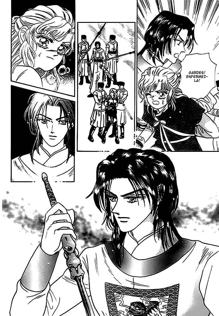 Spirit of the Ocean Chapitre 2 - Page 34