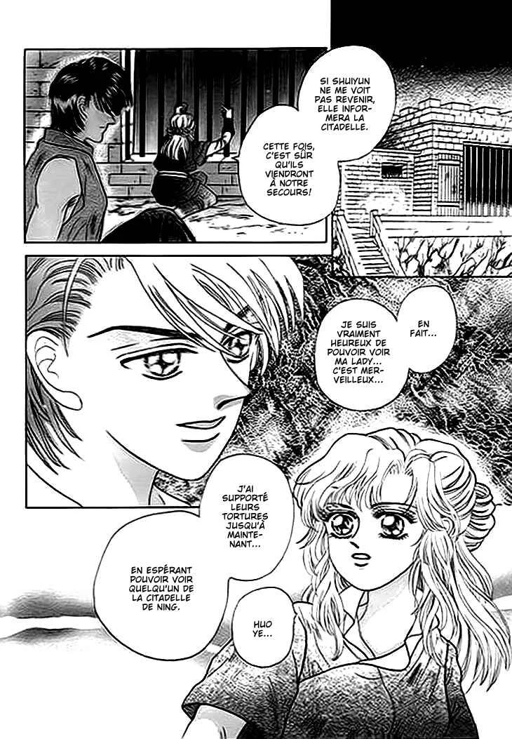 Spirit of the Ocean Chapitre 2 - Page 36