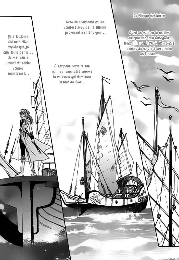 Spirit of the Ocean Chapitre 20 - Page 1
