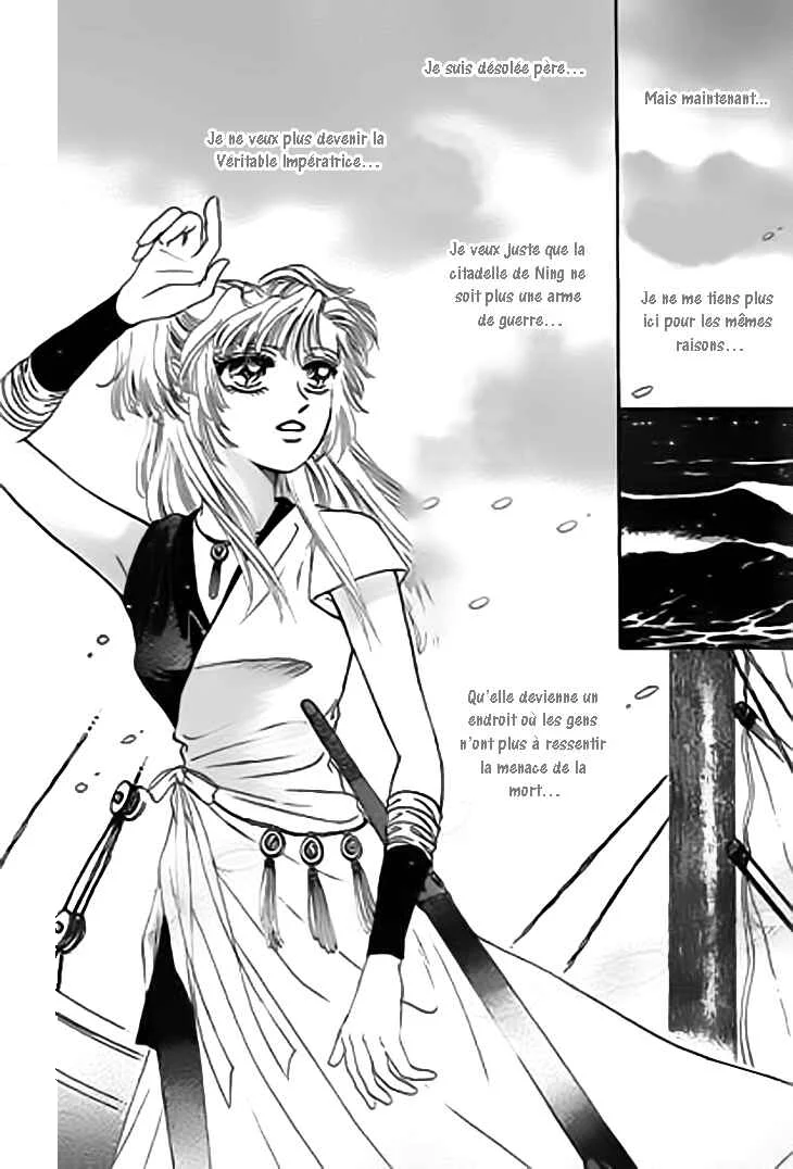 Spirit of the Ocean Chapitre 20 - Page 2
