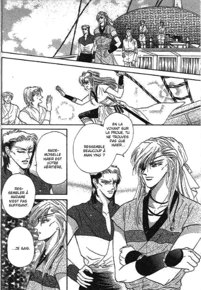 Spirit of the Ocean Chapitre 20 - Page 3