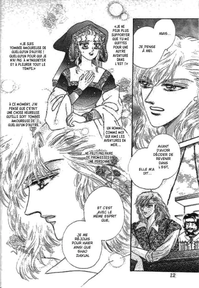 Spirit of the Ocean Chapitre 20 - Page 5