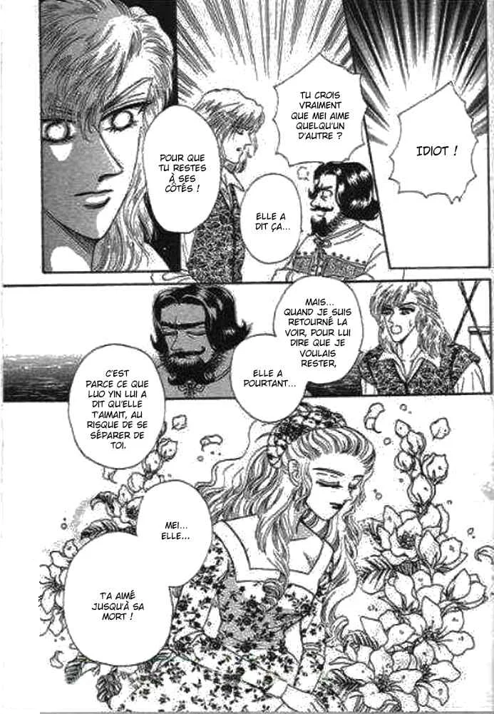 Spirit of the Ocean Chapitre 20 - Page 6