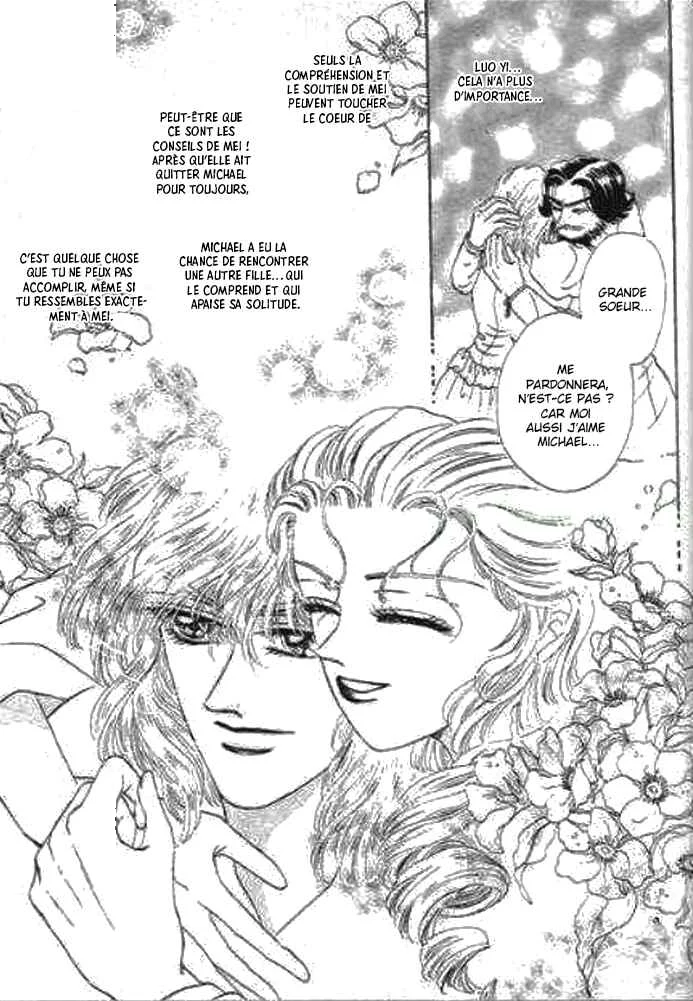 Spirit of the Ocean Chapitre 20 - Page 16