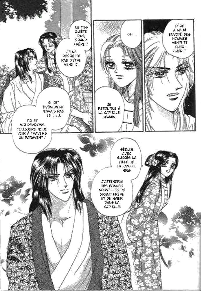 Spirit of the Ocean Chapitre 20 - Page 20