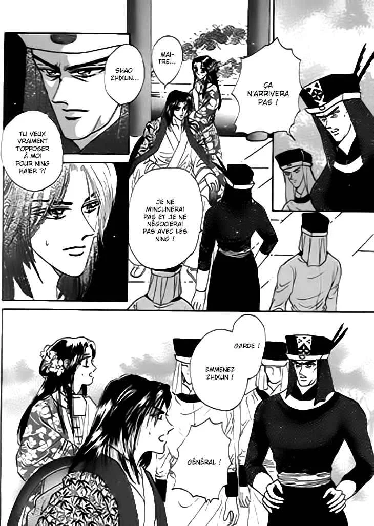 Spirit of the Ocean Chapitre 20 - Page 21
