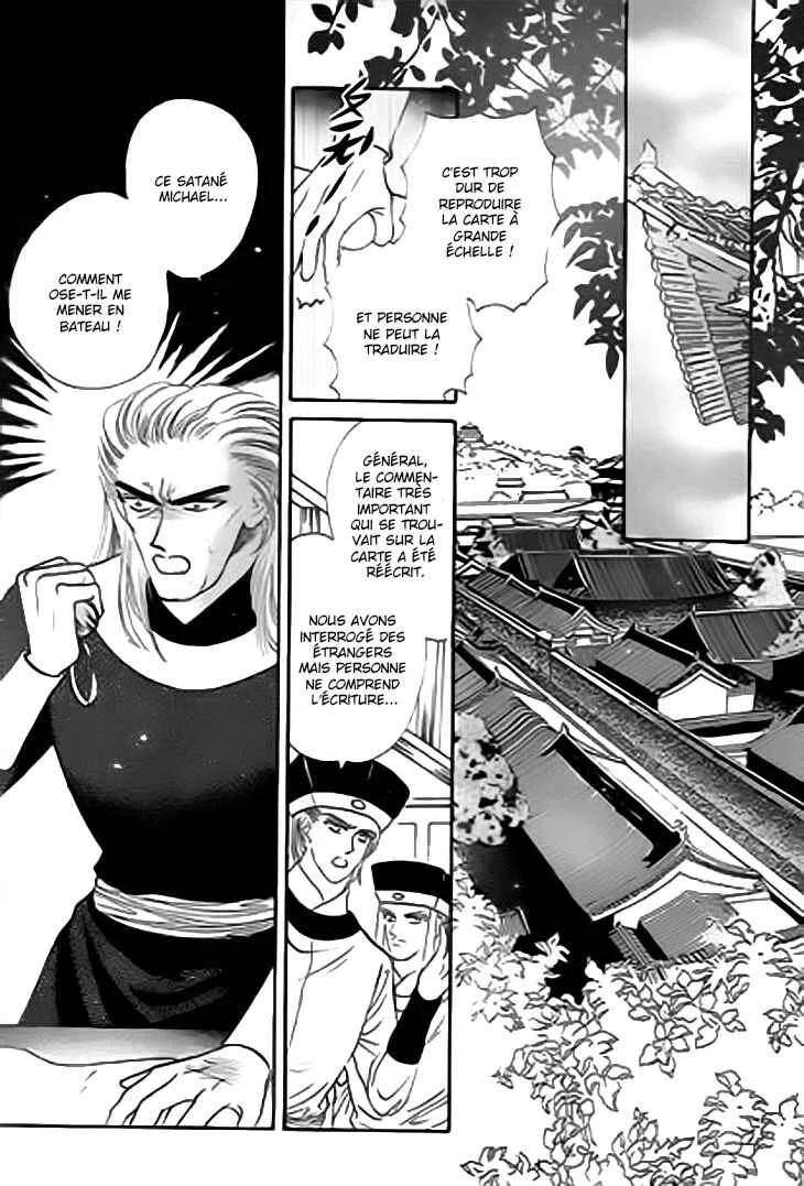 Spirit of the Ocean Chapitre 20 - Page 23