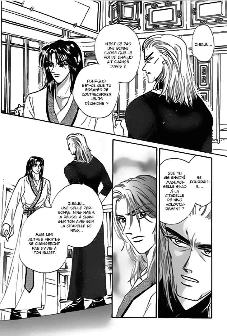 Spirit of the Ocean Chapitre 20 - Page 25