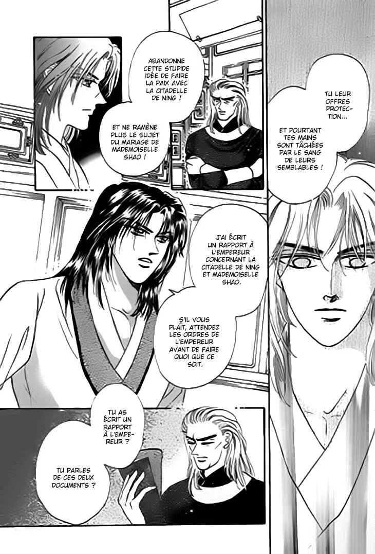 Spirit of the Ocean Chapitre 20 - Page 26