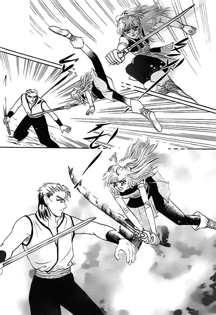 Spirit of the Ocean Chapitre 20 - Page 31