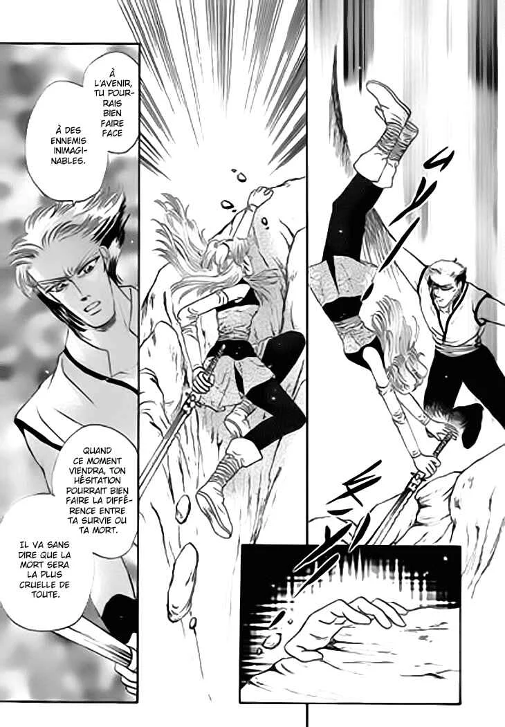 Spirit of the Ocean Chapitre 20 - Page 33