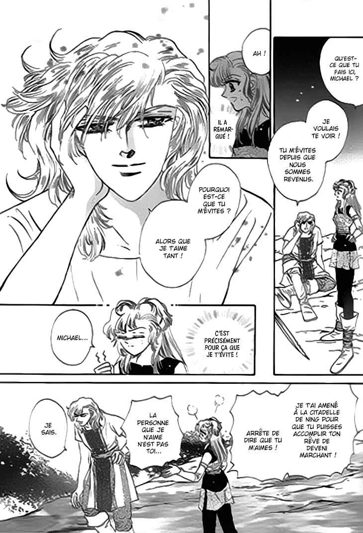 Spirit of the Ocean Chapitre 20 - Page 38