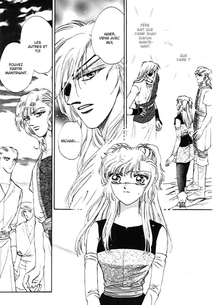 Spirit of the Ocean Chapitre 21 - Page 1