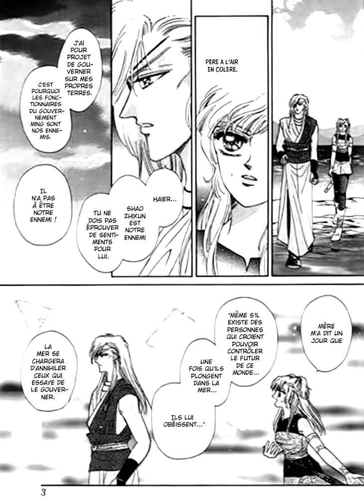 Spirit of the Ocean Chapitre 21 - Page 2