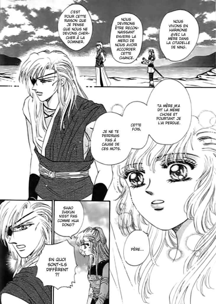 Spirit of the Ocean Chapitre 21 - Page 3