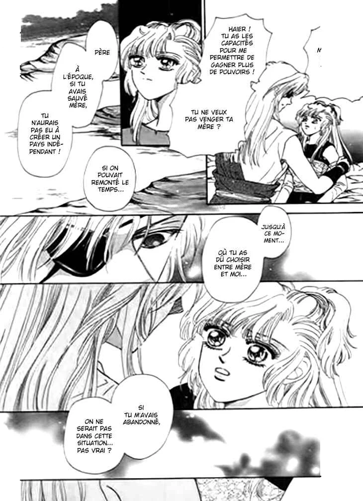 Spirit of the Ocean Chapitre 21 - Page 4
