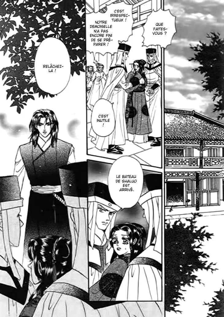 Spirit of the Ocean Chapitre 21 - Page 10