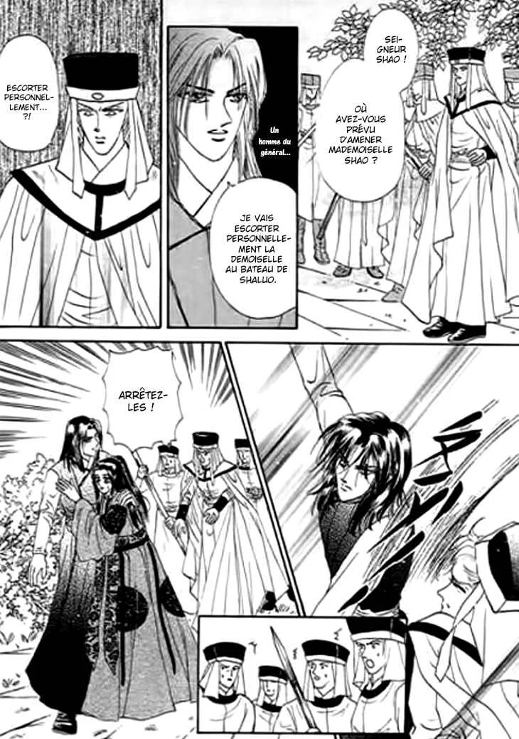 Spirit of the Ocean Chapitre 21 - Page 13